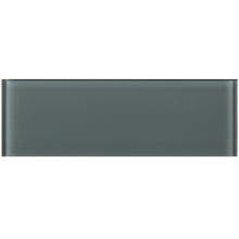 TCSBG-01 4x12 Grey Glass Subway Tile