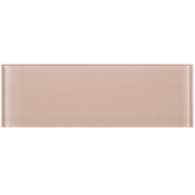 TCSBG-02 4x12 Beige Glass Subway Tile